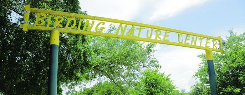 Matagorda Birding Center